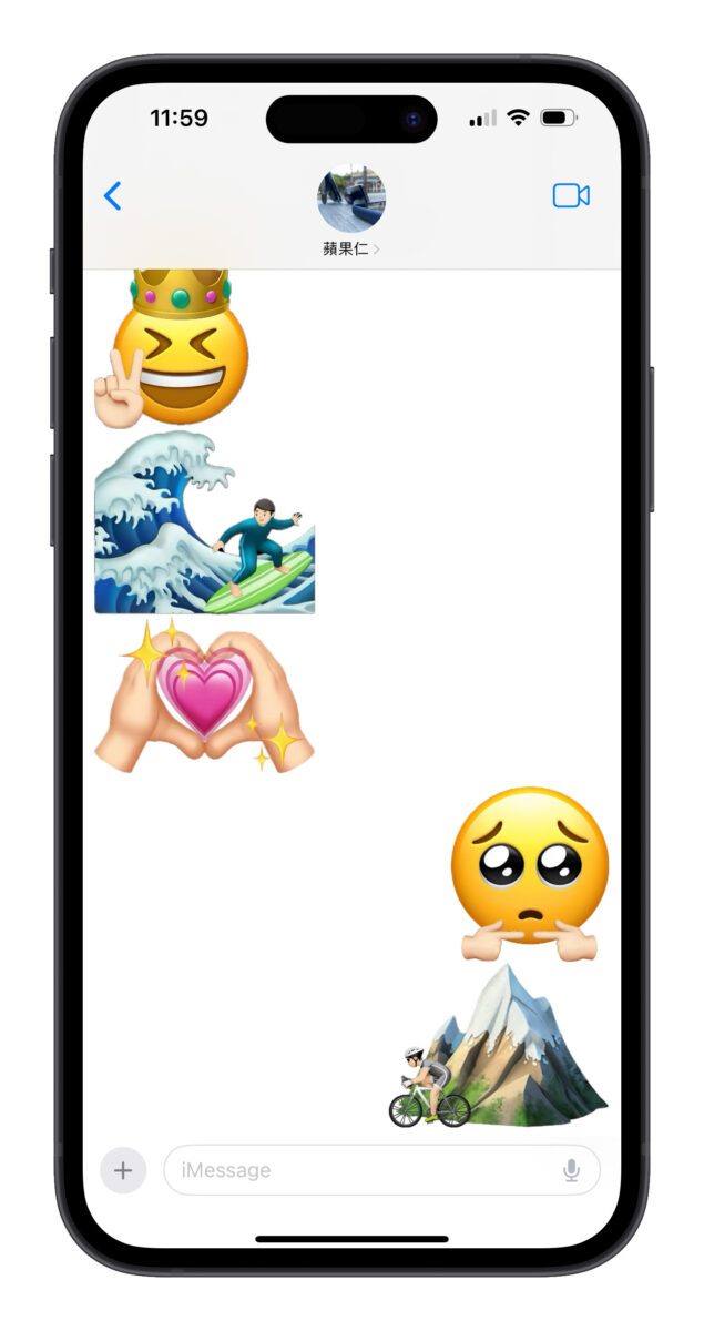 iPhone emoji 创意贴图制作技巧：教你用 emoji 拼出属于自己的特色贴图 - 随时搬砖