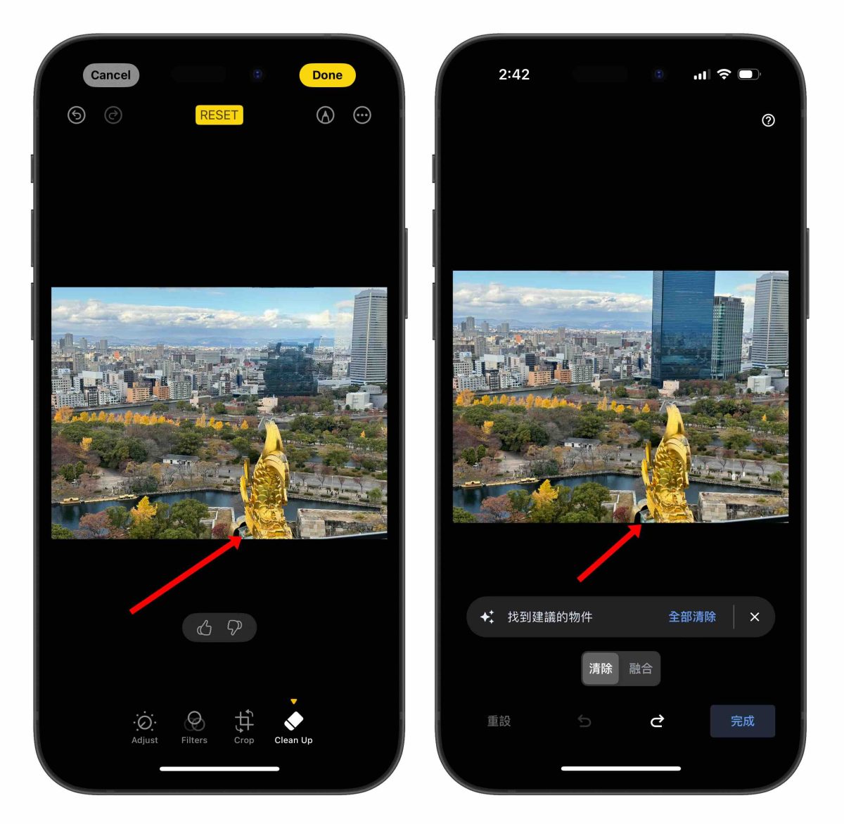 iOS 18.1 Beta 3 发布，Apple Intelligence 照片智慧清除工具正式登场！ - 随时搬砖
