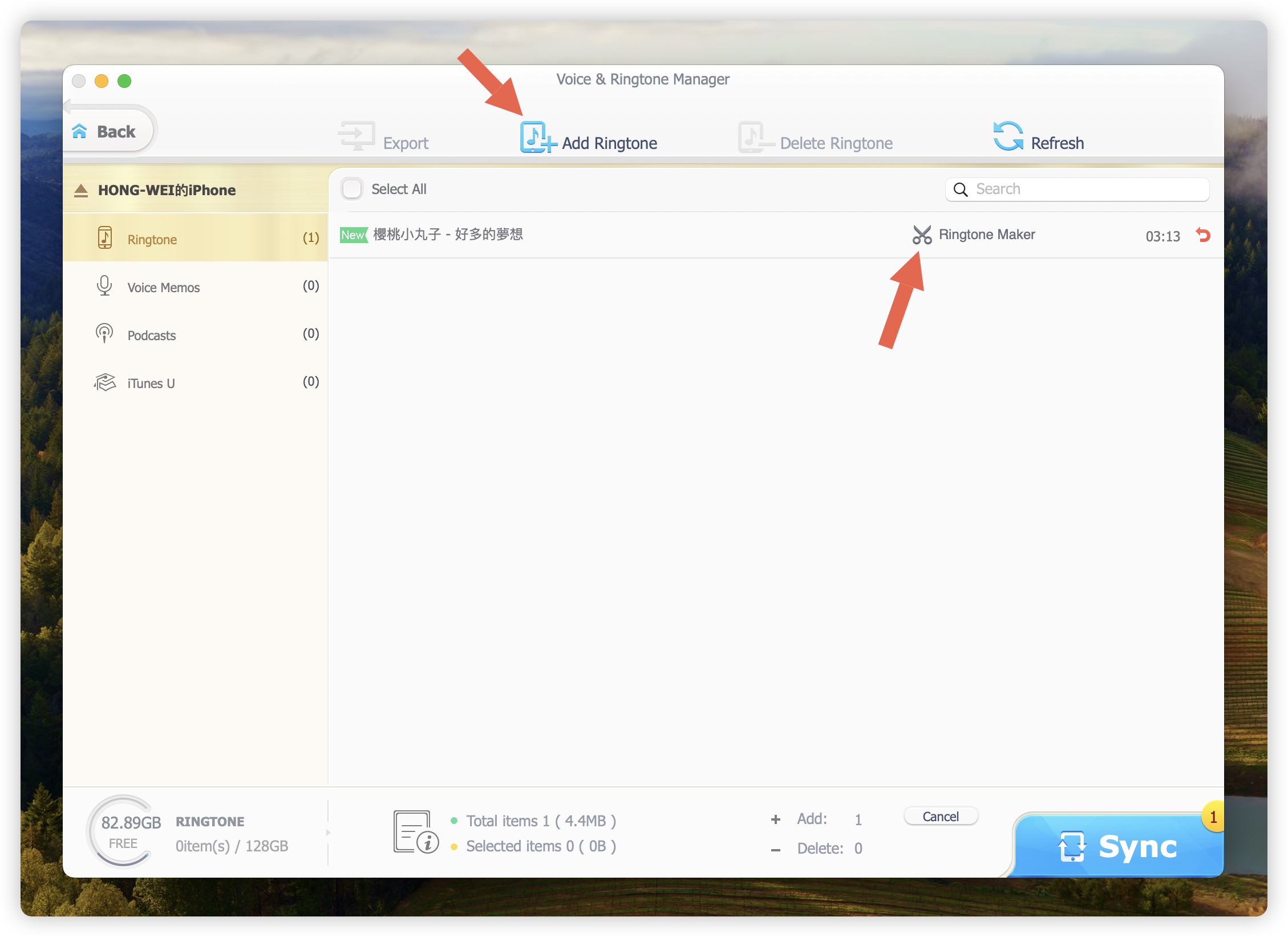 把 mp3 丢到 iPhone 就变成铃声的超快速小技巧 - 随时搬砖