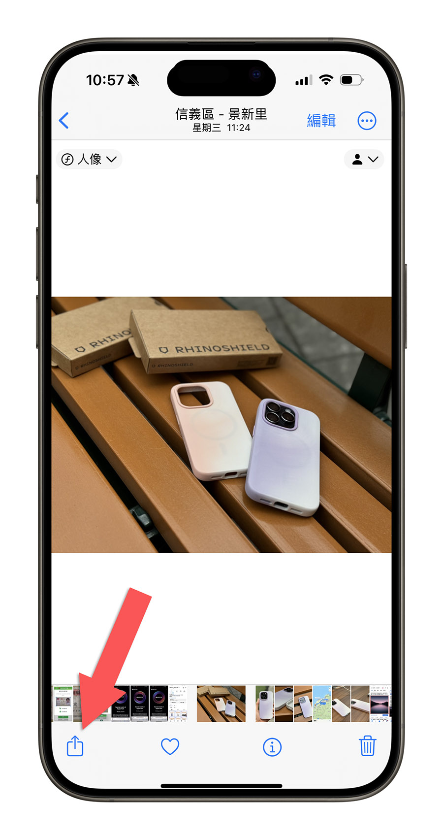 iCloud 照片删除后手机里面的会不见吗？看完这篇就懂 - 随时搬砖