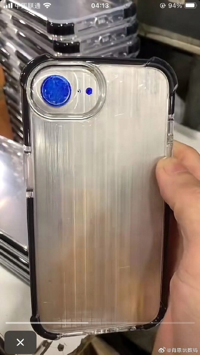 iPhone SE 4 保护壳与模型曝光：与 CAD 设计图高度相似，外型已大致定调 - 随时搬砖