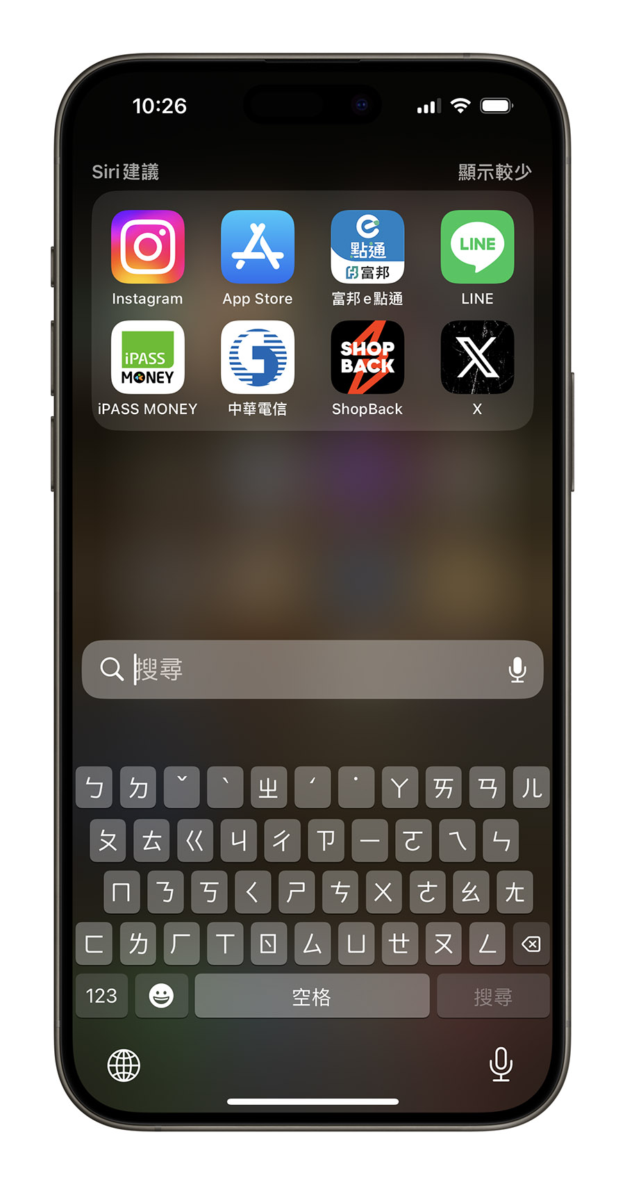 iPhone 16 的 A18 Pro 晶片 GPU 曝光！但升级最多的反而是神经网络引擎 - 随时搬砖