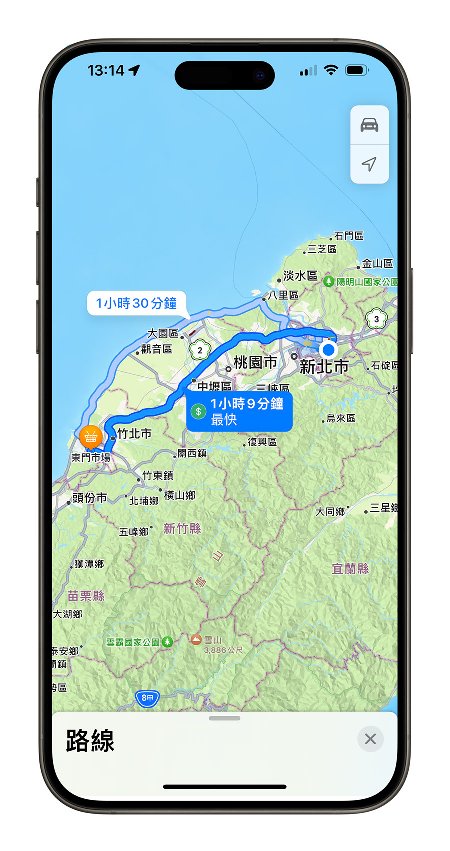Apple Maps 将开放使用者自己设置导航路线，这样做更弹性 - 随时搬砖