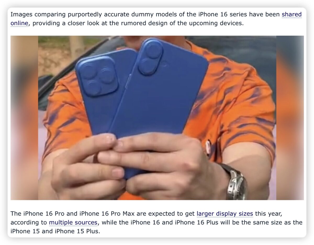 iPhone 16 Pro 模型机、保护壳曝光！最新 5 大亮点一次看 - 随时搬砖