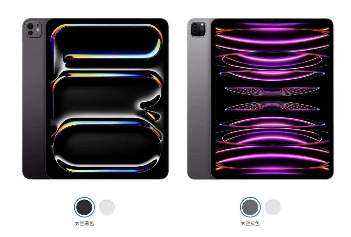2024 iPad Pro 尺寸、价格、规格与上市日期一次看总整理 - 随时搬砖