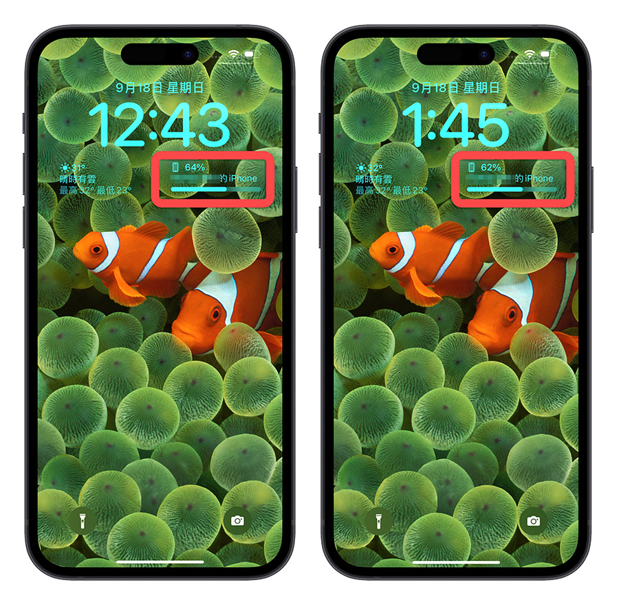 iPhone 永远显示会耗电吗？会产生烙印吗？实测结果告诉你 - 随时搬砖