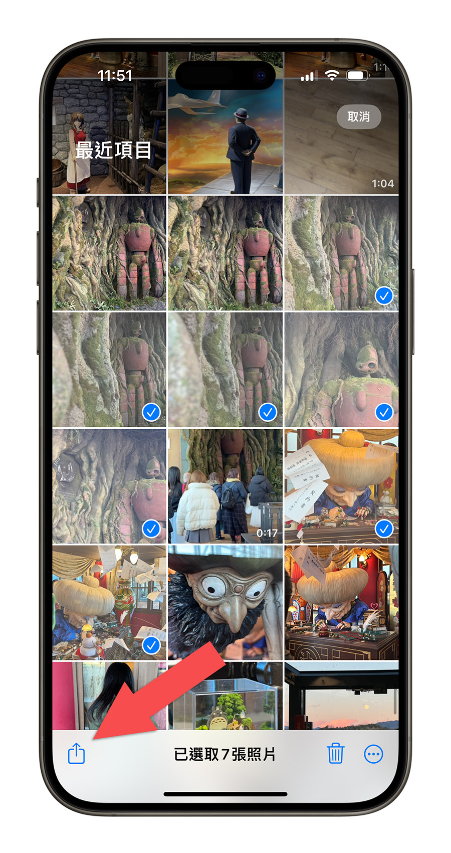 iPhone 照片从 HEIC 转 JPG 的好用工具，多张照片大量一次转换也 OK - 随时搬砖