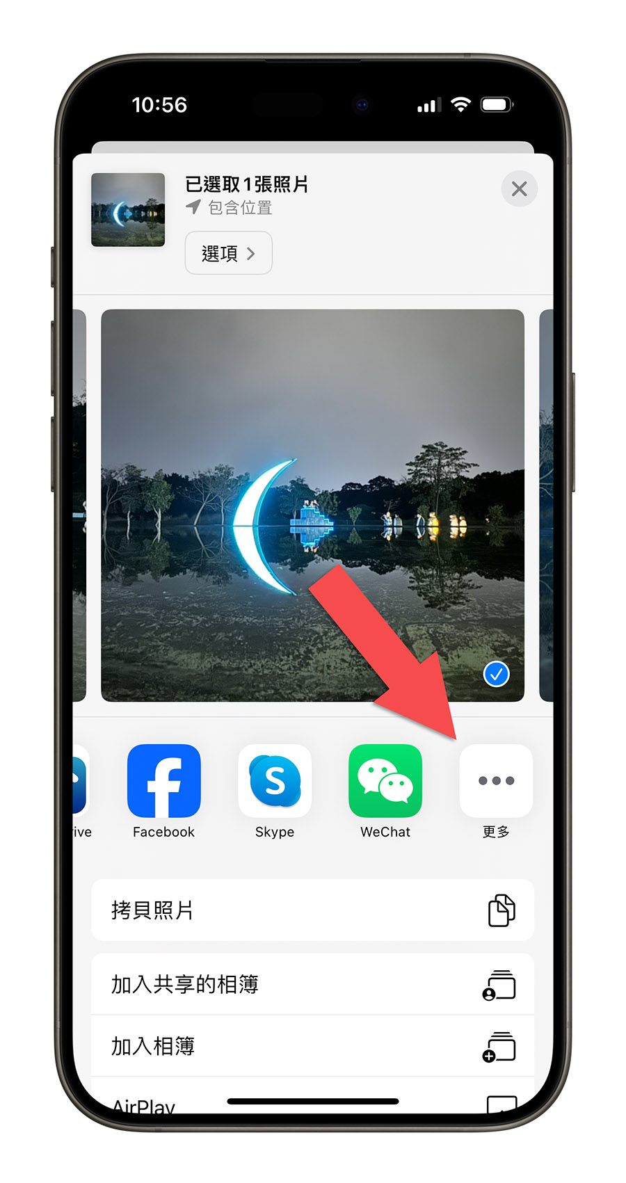iPhone 照片从 HEIC 转 JPG 的好用工具，多张照片大量一次转换也 OK - 随时搬砖