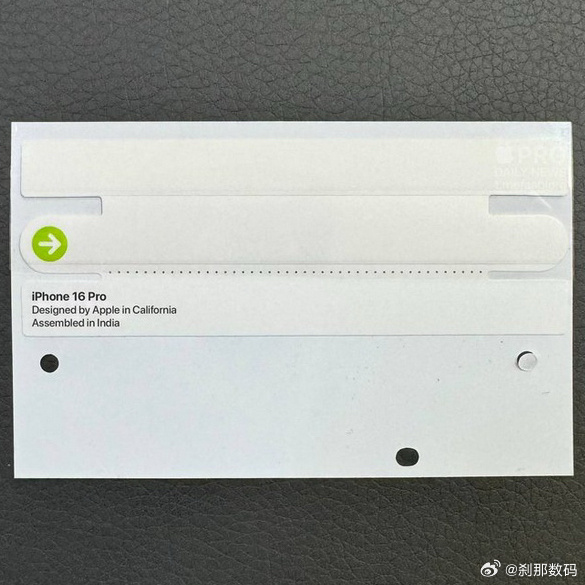 iPhone 16 价格预测总整理:今年买 iPhone 要做好多掏钱的心理准备 - 随时搬砖