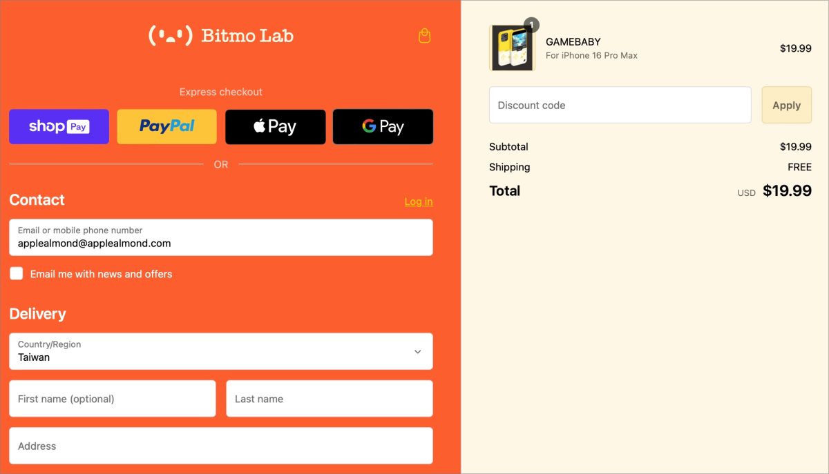 真的有按钮！这款保护壳让 iPhone 一秒变身 Game Boy 游戏机 - 随时搬砖