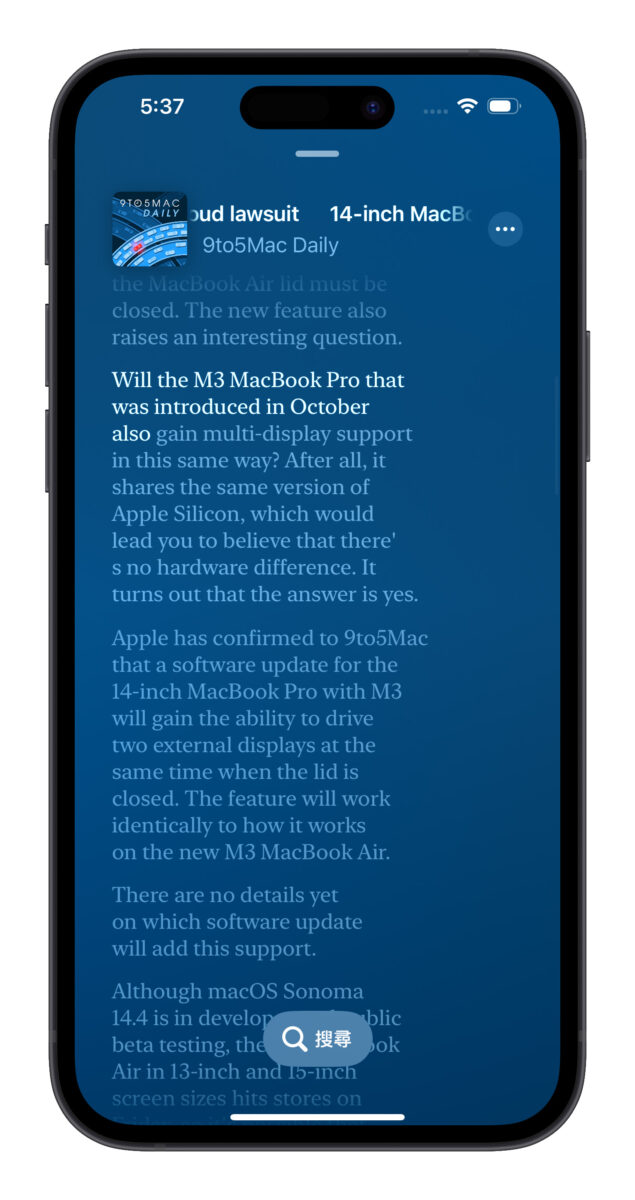 Apple Podcast 逐字稿使用教学：找关键字、复制、翻译、调整字体大小都 OK - 随时搬砖