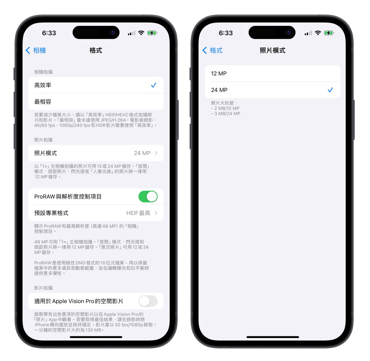 iPhone 15 Pro 年度使用心得报告：唯一缺点就是发热，其他都是有感的体验升级 - 随时搬砖