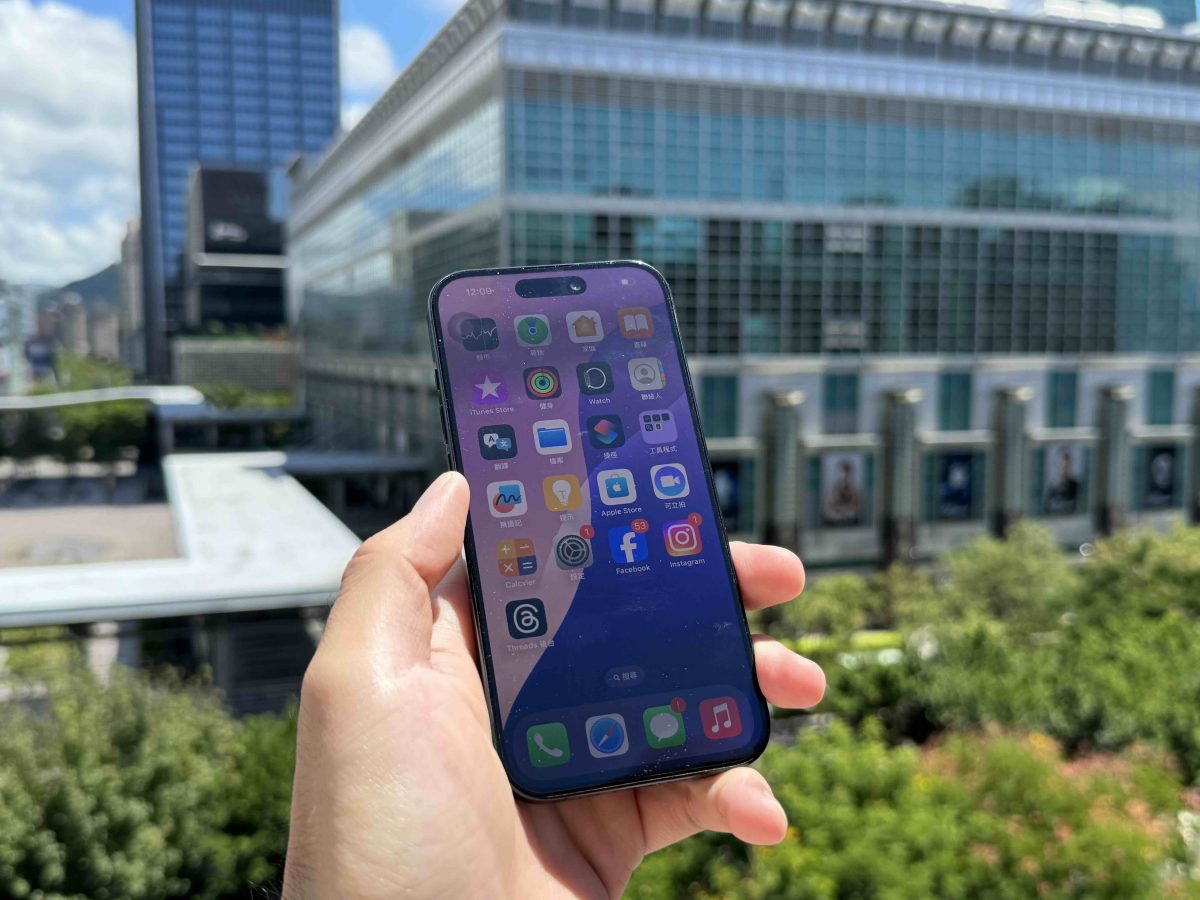 iPhone 15 Pro 年度使用心得报告：唯一缺点就是发热，其他都是有感的体验升级 - 随时搬砖