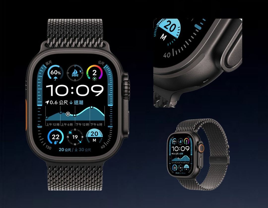 【苹果发表会懒人包】iPhone 16/16 Pro、Apple Watch 10、AirPods 4 等 7 大新品一次看 - 随时搬砖