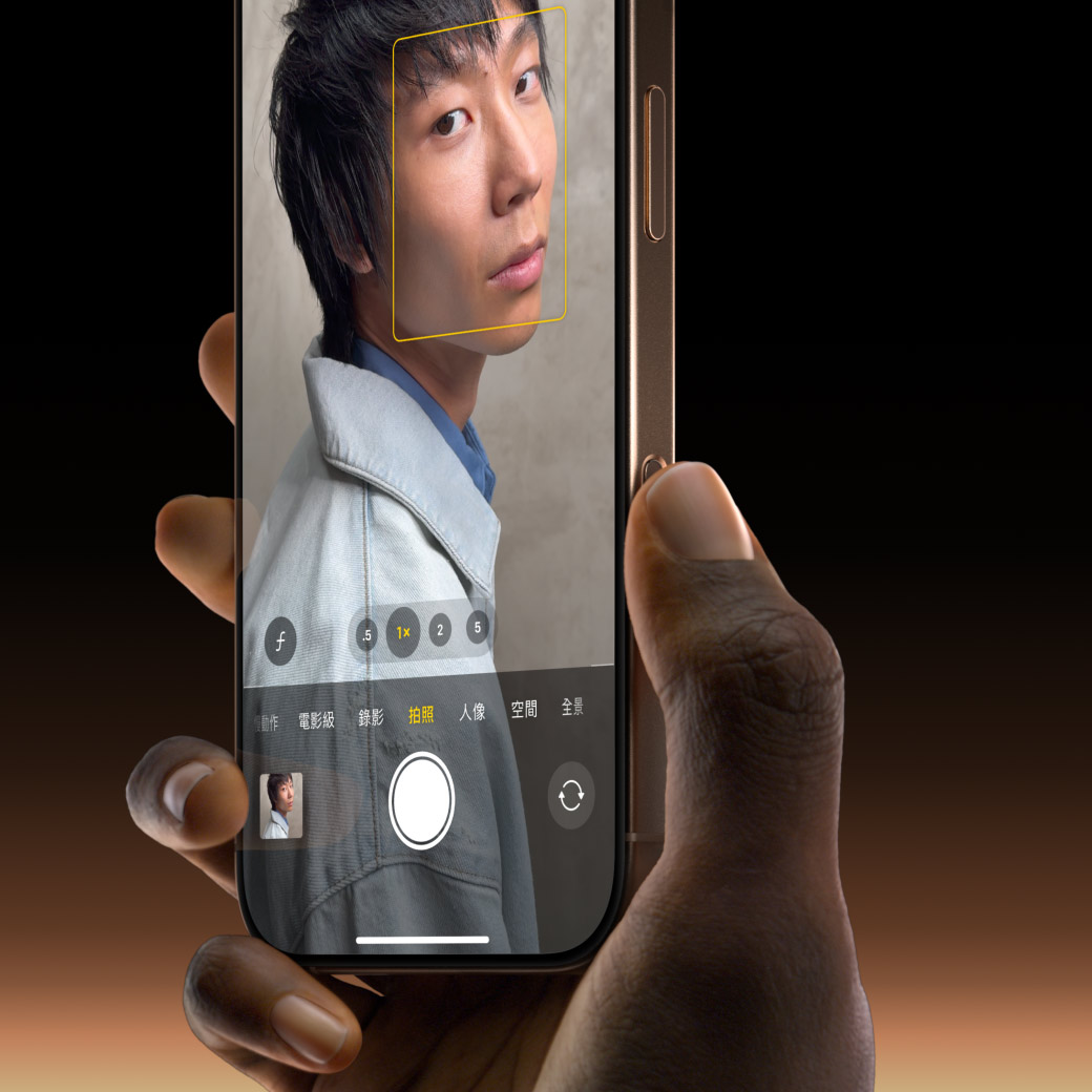 iPhone 16、iPhone 16 Pro 发表会懒人包：颜色、规格、价钱一次看 - 随时搬砖