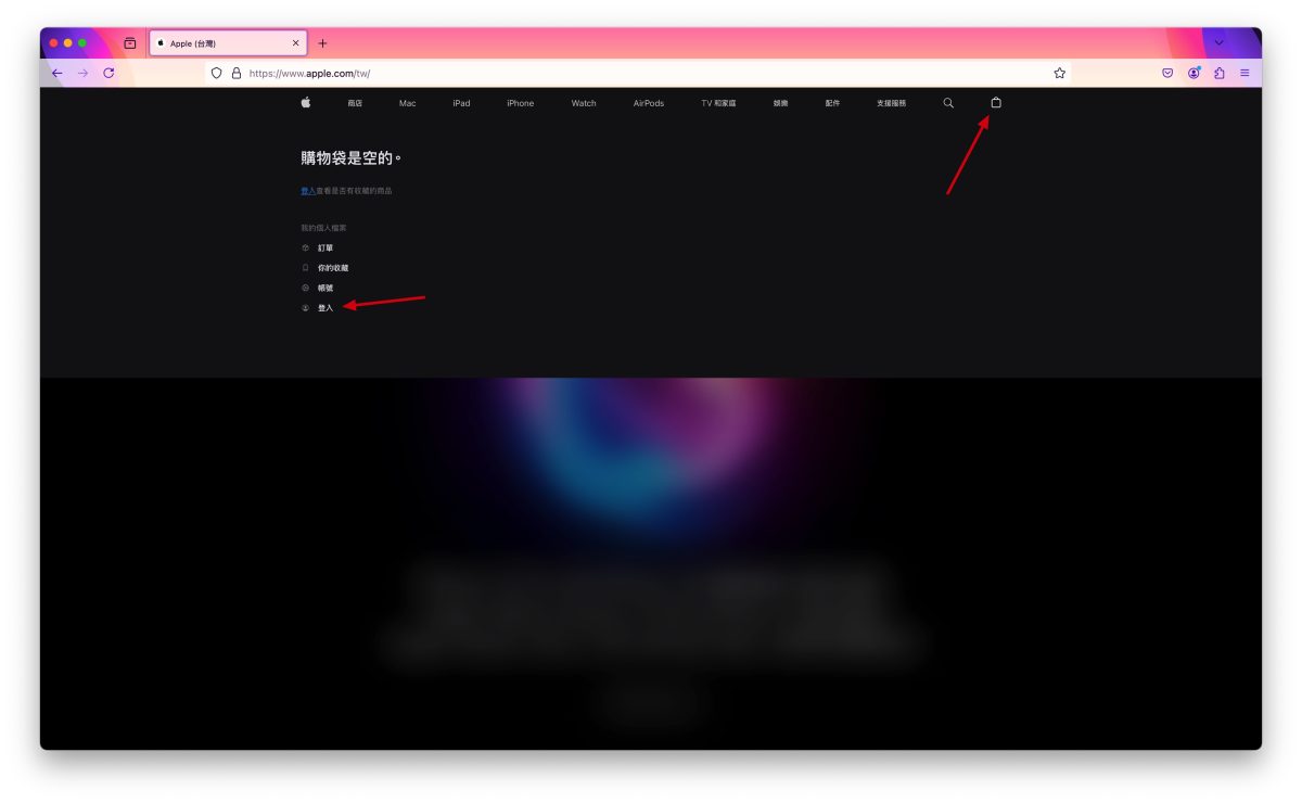 iPhone 16 预购技巧分享：日期、官网预购说明、事前准备等，教你如何抢第一波 - 随时搬砖