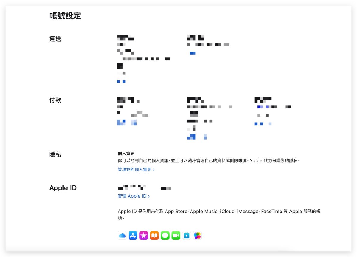 iPhone 16 预购技巧分享：日期、官网预购说明、事前准备等，教你如何抢第一波 - 随时搬砖