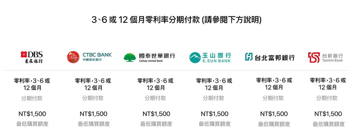 iPhone 16 预购技巧分享：日期、官网预购说明、事前准备等，教你如何抢第一波 - 随时搬砖