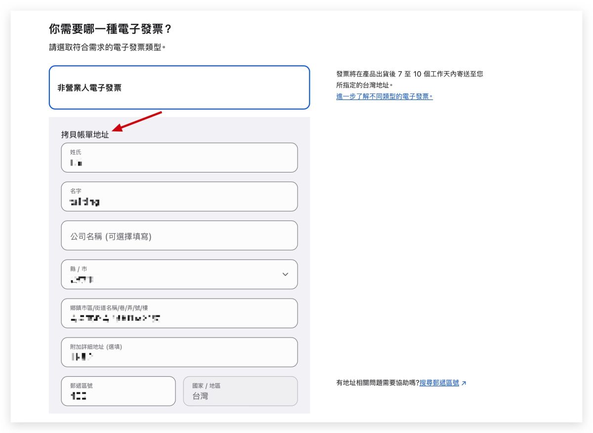 iPhone 16 预购技巧分享：日期、官网预购说明、事前准备等，教你如何抢第一波 - 随时搬砖