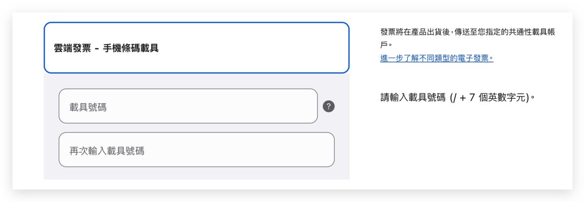 iPhone 16 预购技巧分享：日期、官网预购说明、事前准备等，教你如何抢第一波 - 随时搬砖