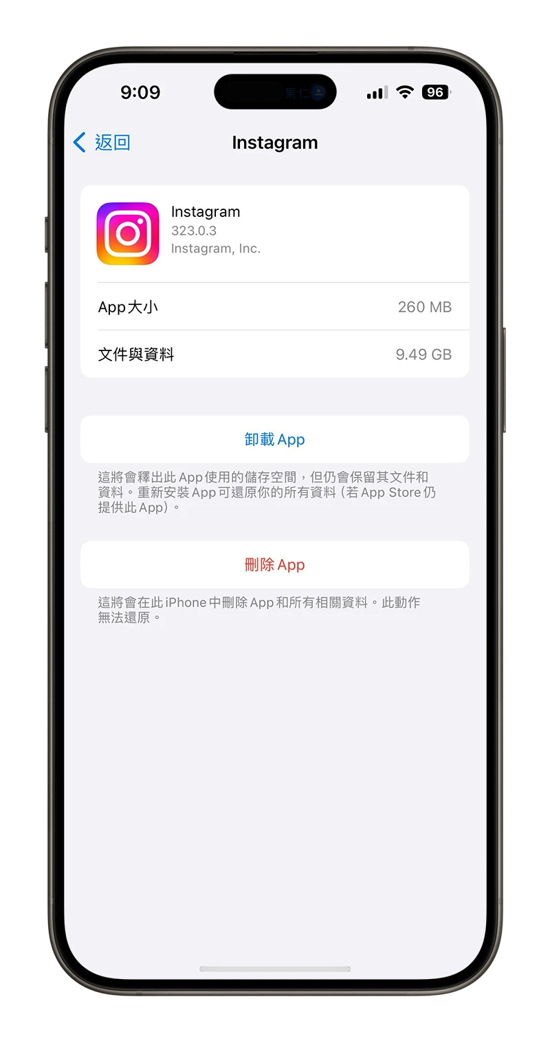 iPhone 16 容量选择攻略：购买前用 8 大指标帮你做决定 - 随时搬砖